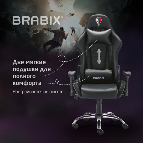 Кресло компьютерное BRABIX "Lumen GM-150 RGB", подсветка, две подушки, экокожа, черное, 532801 - фото 25