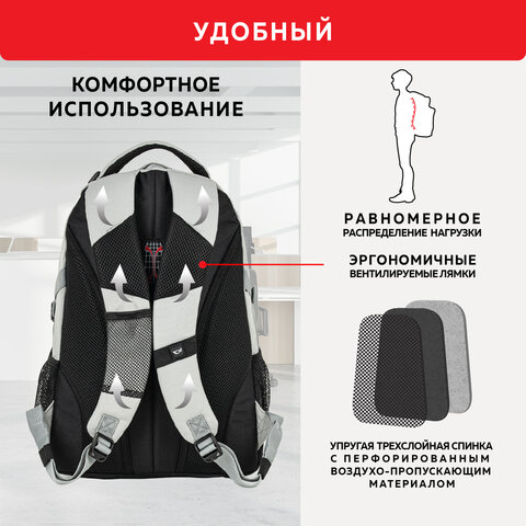 Рюкзак GERMANIUM "S-07" универсальный, уплотненная спинка, облегчённый, светло-серый, 46х32х15 см, 226954 - фото 16