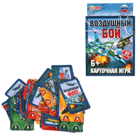Игра настольная карточная "Воздушный бой", 138х170х40 мм, УМНЫЕ ИГРЫ, 21536, 4680107921536 - фото 1