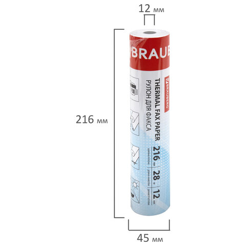 Рулон для факса, 216 мм (диаметр 45 мм, длина 28 м, втулка 12 мм), BRAUBERG, 110151 - фото 4