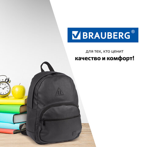 Рюкзак BRAUBERG CELEBRITY универсальный, с отделением для ноутбука, экокожа, черный, 42х30х15 см, 227084 - фото 13