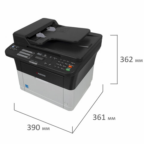 МФУ лазерное KYOCERA FS-1025MFP "3 в 1", А4, 25 стр./мин., 20000 стр./мес., ДУПЛЕКС, АПД, сетевая карта, 1102M63RU2 - фото 10