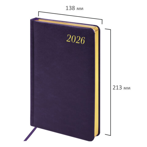 Ежедневник датированный 2026 А5 138x213 мм, BRAUBERG "Iguana", под кожу, темно-фиолетовый, 117059 - фото 2