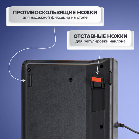 Клавиатура проводная SONNEN KB-8280, USB, 104 плоские клавиши, черная, 513510 - фото 10