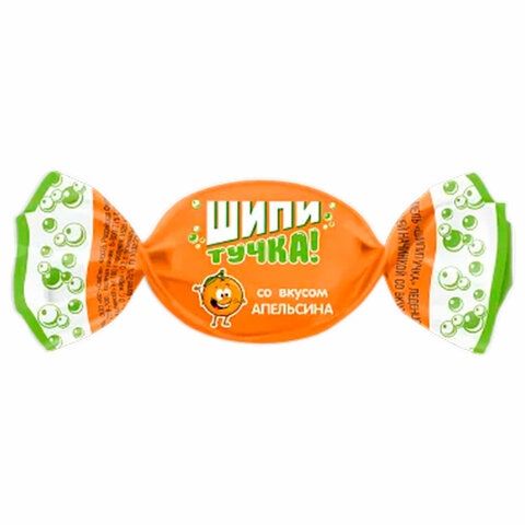 Карамель с шипучей начинкой SLASTI "Шипитучка" ассорти вкусов (кола, апельсин, лайм), 1000 г - фото 4