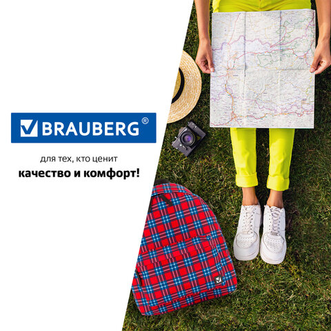 Рюкзак BRAUBERG СИТИ-ФОРМАТ универсальный, "Scottish cell", разноцветный, 41х32х14 см, 228861 - фото 17
