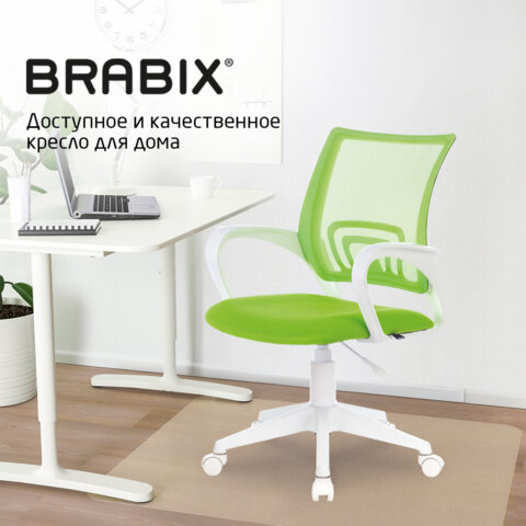 Кресло BRABIX "Fly MG-396W", с подлокотниками, пластик белый, сетка, салатовое, 532403, MG-396W_532403 - фото 13