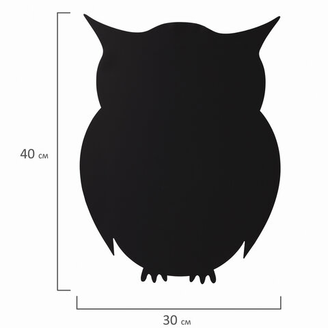 Доска на холодильник магнитно-меловая 30х40 см "Baby Owl" с набором аксессуаров, BRAUBERG, 237842 - фото 5
