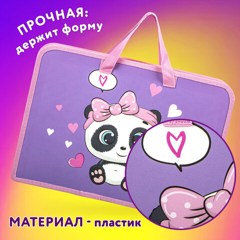 Папка на молнии с ручками ЮНЛАНДИЯ А4, 1 отделение, пластик, ширина 45 мм, "Sweet Panda", 271456 - фото 9