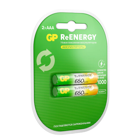 Батарейки аккумуляторные GP ReEnergy Ni-Mh мизинчиковые КОМПЛЕКТ 2 шт., ААА (HR03), 650 mAh, 65AAAHCRGY, 65AAAHCRGY-2CRC - фото 1