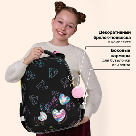 Ранец BRAUBERG LUMINOUS, 2 отделения, с брелоком, "Бриллианты", СВЕТЯЩИЙСЯ РИСУНОК, 38х29х16 см, 272070 - фото 14