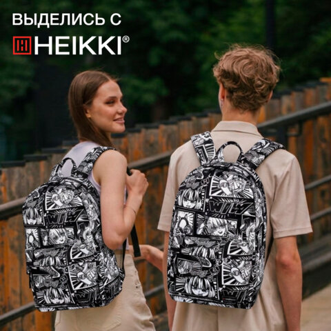 Рюкзак HEIKKI DREAM (ХЕЙКИ) универсальный, с карманом для ноутбука, эргономичный, Comics Anime, 42х26х14 см, 272527 - фото 19
