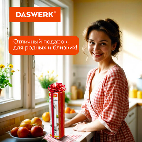 Мельница для соли и специй электрическая с подсветкой, 4 уровня помола, PM-1, DASWERK, 456619 - фото 10