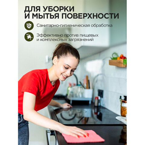 Мыло жидкое 5 л, ЗОЛУШКА, "Хозяйственное", М02-1 - фото 5