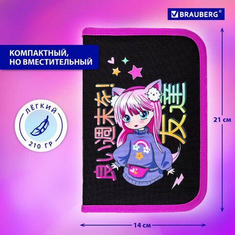Пенал BRAUBERG, 1 отделение, 1 откидная планка, полиэстер, 21х14 см, "Anime girl", 272323 - фото 14