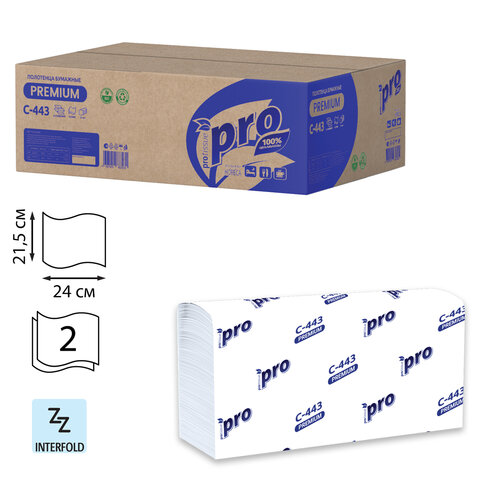 Полотенца бумажные 190 шт., PROtissue (H2) PREMIUM, 2-слойные, белые, КОМПЛЕКТ 21 пачка, 24х21,5 см, Z-сложение, С443 - фото 1