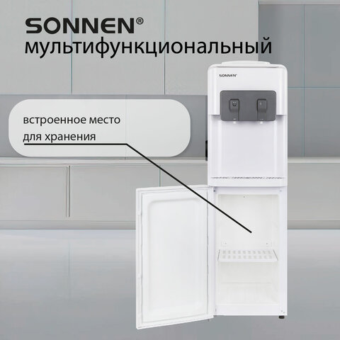 Кулер для воды SONNEN FSC-02AC, напольный, НАГРЕВ/ОХЛАЖДЕНИЕ КОМПРЕССОР, шкаф, 2 крана, белый, 455420 - фото 17