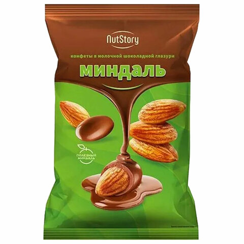Конфеты "Миндаль" в молочной шоколадной глазури 500 г, NUTSTORY, ОС709 - фото 3