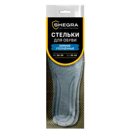 Стельки для обуви ЗИМНИЕ УТЕПЛЕННЫЕ, материал PU PRO, размер RU 34-39 / EU 35-40, с линиями выреза, SHEGRA (ШЕГРА), 700759 - фото 1
