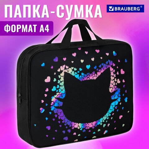 Папка на молнии с ручками BRAUBERG А4, 1 отделение, полиэстер, 80 мм, "Pretty face", 273307 - фото 9