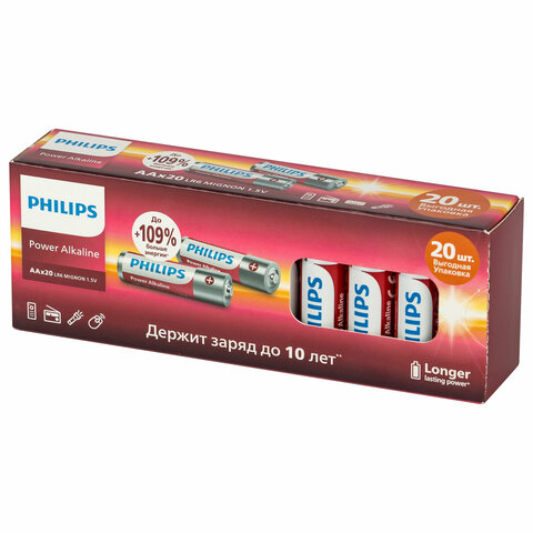 Батарейки алкалиновые "пальчиковые" КОМПЛЕКТ 20 шт., PHILIPS Power Alkaline, АА (LR6, 24А), блистер, Б0064673 - фото 1