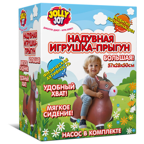Попрыгун надувной "Лошадка", 57х28х50 см, ПВХ, насос, JOLLY JOT (ДЖОЛЛИ ДЖОТ), 666123 - фото 3