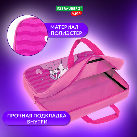 Папка на молнии с ручками BRAUBERG KIDS А4, 1 отделение, полиэстер, 80 мм, "Anime style", 272121 - фото 10