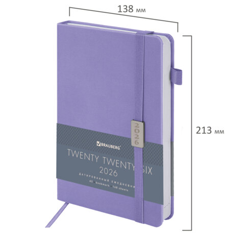 Ежедневник датированный 2026, А5, 138x213 мм, BRAUBERG "Control", под кожу, держатель для ручки, сиреневый, 117125 - фото 2