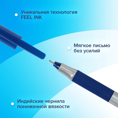 Ручки шариковые с грипом BRAUBERG "i-STICK POINT", НАБОР 10+2 ШТ., СИНИЕ, линия письма 0,35 мм, блистер,144025 - фото 12