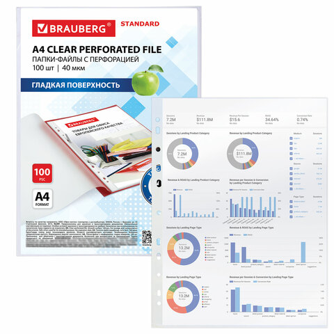 Папки-файлы перфорированные А4 BRAUBERG "STANDARD", КОМПЛЕКТ 100 шт., гладкие, 40 мкм, 229661 - фото 5