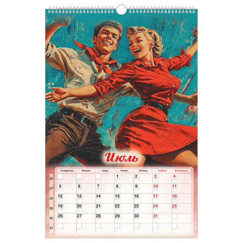 Календарь на гребне с ригелем 2027 г., 30х45 см, BRAUBERG, "Советские плакаты", 118375 - фото 9