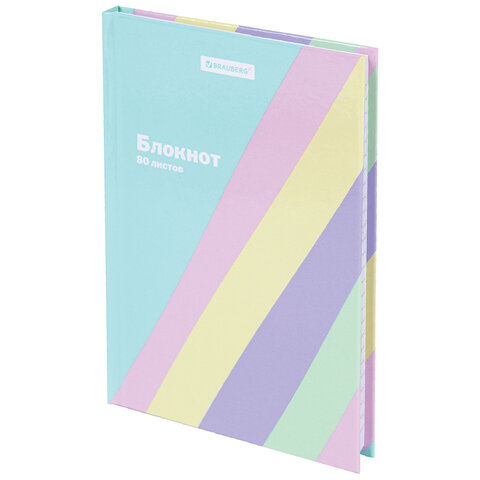 Блокнот МАЛЫЙ ФОРМАТ 110х147 мм, А6, 80 л., твёрдый, клетка, BRAUBERG кросс-серия PASTEL, 117017 - фото 1