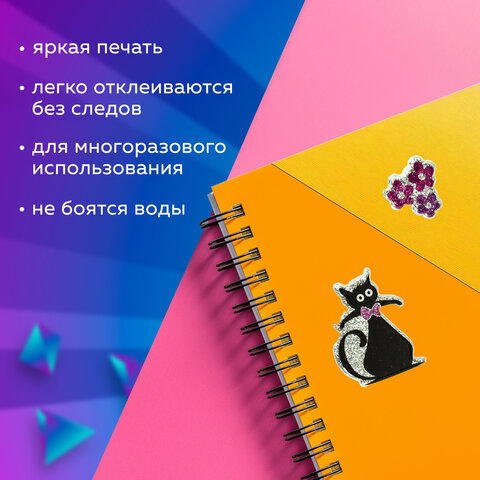 Наклейки зефирные "Кошки", многоразовые, с блестками, 10х15 см, ЮНЛАНДИЯ, 661825 - фото 7