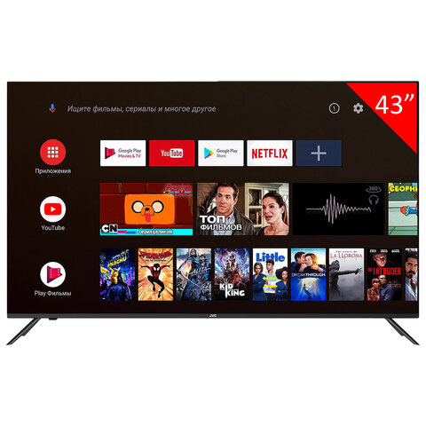 Телевизор JVC LT-43M697, 43" (109 см), 1920x1080, FullHD, 16:9, Android TV, Wi-Fi, безрамочный, черный - фото 1