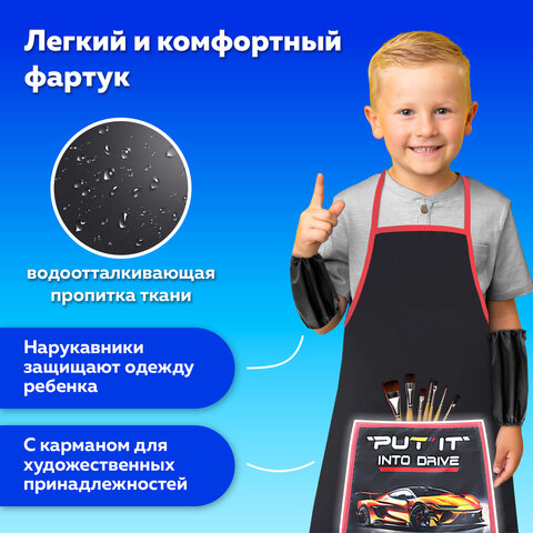 Накидка фартук с нарукавниками для труда ПИФАГОР, 1 карман, 46х54 см, "Cool wheels", 272461 - фото 9