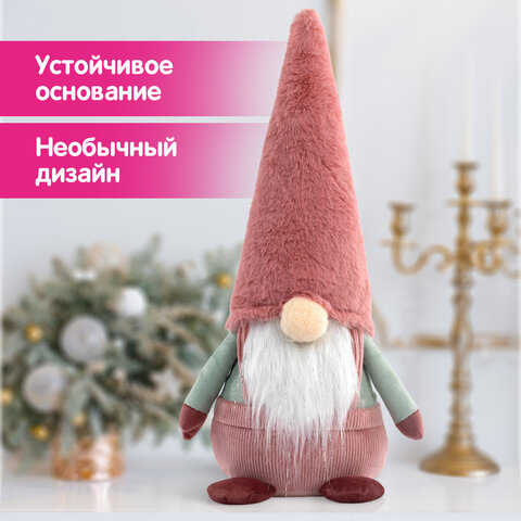 Украшение новогоднее интерьерное 41 см, дизайн "Задумчивый Гном", полиэстер, ЗОЛОТАЯ СКАЗКА, 592513 - фото 9