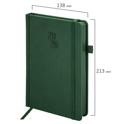 Ежедневник датированный 2026, А5, 138х213 мм, BRAUBERG "Plain", под кожу, резинка, держатель для ручки, темно-зеленый, 117507 - фото 2