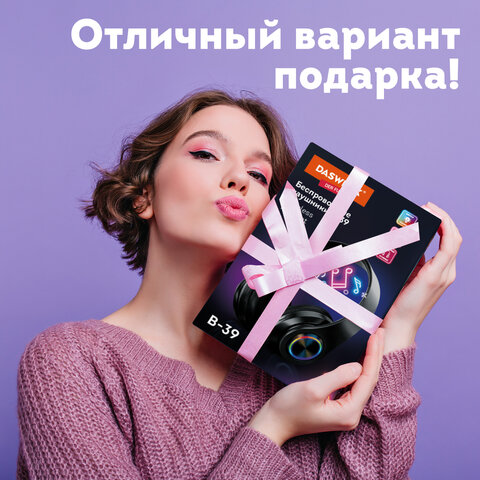 Наушники беспроводные большие светящиеся накладные, чёрные DASWERK B-39, 513805 - фото 16