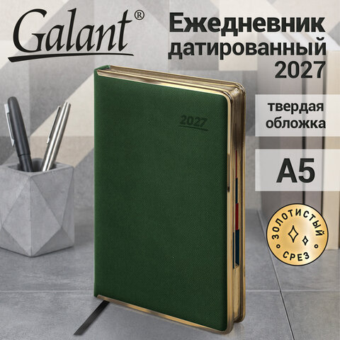 Ежедневник датированный 2027, А5, 148х218 мм, GALANT "Infinity Gold", под кожу, темно-зеленый, 118063 - фото 15