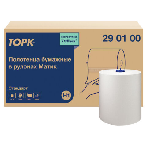 Полотенца бумажные рулонные 280 м, TORK Matic (Система H1) UNIVERSAL, КОМПЛЕКТ 6 рулонов, 290100 - фото 1