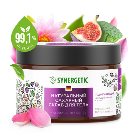 Скраб для тела 300 мл, SYNERGETIC "Цветущий инжир и лотос", натуральный, сахарный, 800004 - фото 1