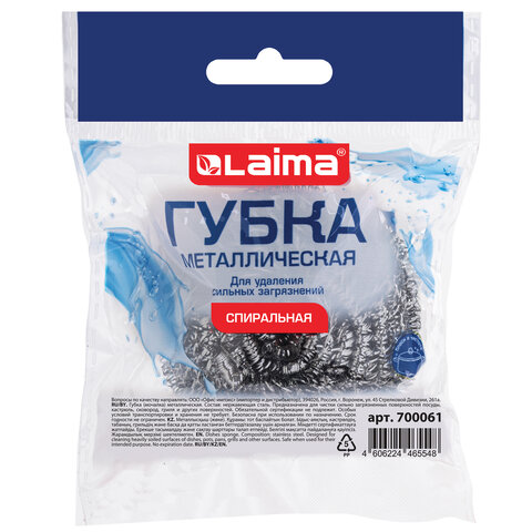 Губка (мочалка) металлическая спиральная 15 г, для посуды, гриля, плиты, LAIMA (ЛАЙМА), 700061 - фото 5