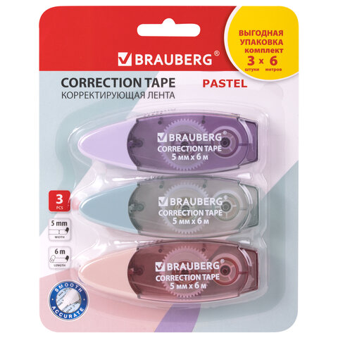Корректирующая лента BRAUBERG PASTEL, 5 мм х 6 м, ВЫГОДНАЯ УПАКОВКА 3 штуки в блистере, 272658 - фото 1