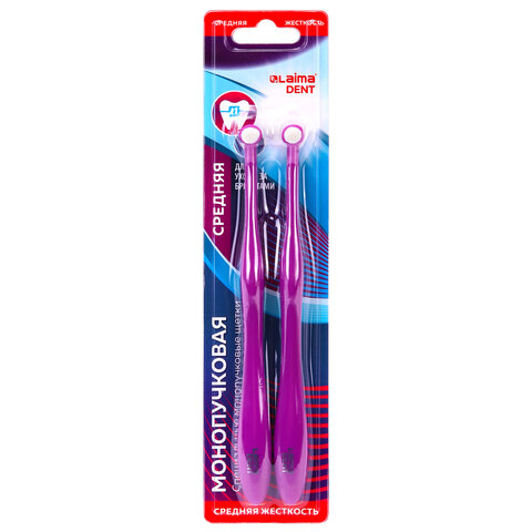 Зубная щетка монопучковая, для ухода за брекетами, для детей, КОМПЛЕКТ 2 шт., LAIMA DENT, 609321 - фото 1