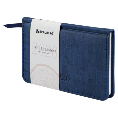 Еженедельник датированный 2026 МАЛЫЙ ФОРМАТ 95х155 мм, А6, BRAUBERG "Wood", под кожу, синий, 117195 - фото 1