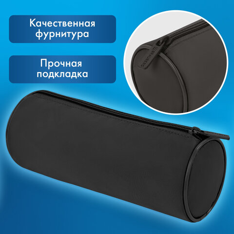Пенал-тубус BRAUBERG, с эффектом Soft Touch, мягкий, черный, 22х8 см, 272302 - фото 9
