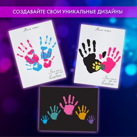 Набор отпечатки рук: холст 30х40 см, акрил 9 цветов, кисть + сертификат В ПОДАРОК! BRAUBERG HOBBY, 192534 - фото 13