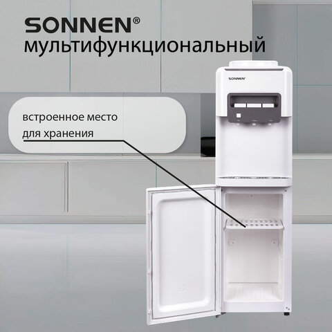 Кулер для воды SONNEN FSC-03AC, напольный, НАГРЕВ/ОХЛАЖДЕНИЕ КОМПРЕССОР, шкаф, 3 крана, белый, 455419 - фото 18