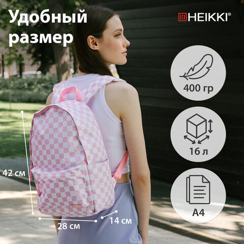 Рюкзак HEIKKI POSITIVE (ХЕЙКИ) универсальный, карман-антивор, "Pastel Chess", 42х28х14 см, 273856 - фото 10