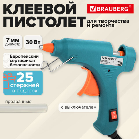 Клеевой пистолет 30 Вт, 7 мм (предохранитель, антикапля, индикатор), 25 стержней, BRAUBERG, 671466 - фото 4